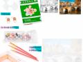 mg2135e accessories text